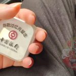 关于灰产业是否只是属于一小部分人的行业-博彩交流-博彩策略-博彩信誉网