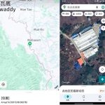 缅东妙瓦底 这个园区真是人间炼狱，都是亡命徒-博彩交流-博彩策略-博彩信誉网