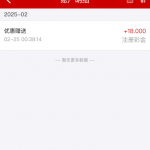 17图库注册送18彩金-博彩交流-博彩策略-博彩信誉网