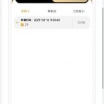 太阳城BET111注册送29彩金-博彩交流-博彩策略-博彩信誉网