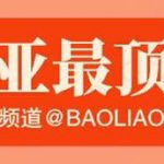 金贝4印度人已获救-博彩交流-博彩策略-博彩信誉网