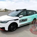 百度萝卜快跑出海，将打造阿布扎比规模最大的无人车队-博彩交流-博彩策略-博彩信誉网