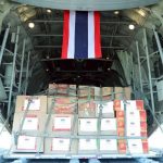 军事委员会接受泰国国王捐赠的救援物资！-博彩交流-博彩策略-博彩信誉网