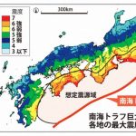 末日级地震预演：南海海槽一旦爆发，近30万人恐遇难！-博彩交流-博彩策略-博彩信誉网