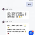 永利8757  送14-博彩交流-博彩策略-博彩信誉网