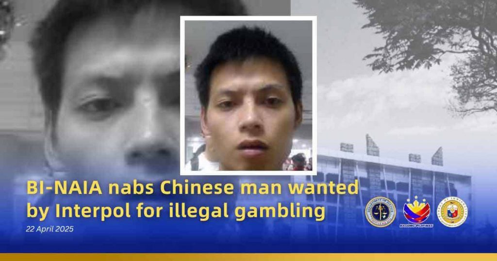 应中国协助请求菲律宾移民局逮捕一名中国籍红通犯-博彩交流-博彩策略-博彩信誉网