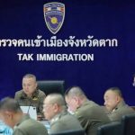 有两个电诈团伙未受泰国断电 影响❓👮官方已加大打击力度-博彩交流-博彩策略-博彩信誉网