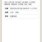 永利娱乐城  送88-博彩交流-博彩策略-博彩信誉网