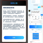 百胜JND注册回馈特邀申请送28彩金-博彩交流-博彩策略-博彩信誉网