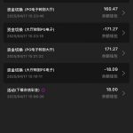 澳门银河59  送18-博彩交流-博彩策略-博彩信誉网