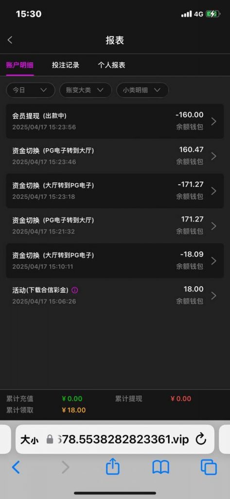 澳门银河59  送18-博彩交流-博彩策略-博彩信誉网