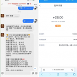 GT28下载app注册完善信息送28彩金-博彩交流-博彩策略-博彩信誉网