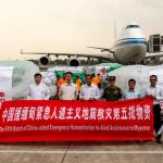 中国政府援助缅甸第五批紧急人道主义地震救灾物资运抵交付-博彩交流-博彩策略-博彩信誉网