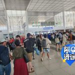 交通部警告航空公司:检查护照时不要滥用职权-博彩交流-博彩策略-博彩信誉网
