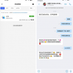 4567体育回馈老用户联系客服送18彩金-博彩交流-博彩策略-博彩信誉网