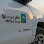 沙特阿美与比亚迪达成合作，加速新能源汽车转型-博彩交流-博彩策略-博彩信誉网