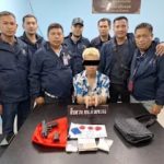 一名中国人在曼谷辉煌区因非法持枪和毒品被捕！-博彩交流-博彩策略-博彩信誉网