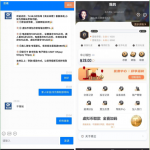 高云体育下载app注册完善信息送28彩金-博彩交流-博彩策略-博彩信誉网