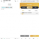 澳门新葡京注册完善信息送16彩金-博彩交流-博彩策略-博彩信誉网