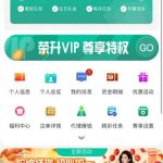 美嘉体育注册卡联系在线客服申请彩金送8-博彩交流-博彩策略-博彩信誉网