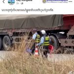 交警临检致车辆故障？干拉警方介入调查-博彩交流-博彩策略-博彩信誉网