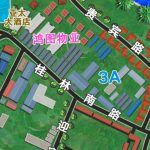 缅甸 鸿图物业 公司里面这些开各种商铺的,特别是餐厅乱收费!-博彩交流-博彩策略-博彩信誉网