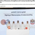 阿联酋签署新谅解备忘录-博彩交流-博彩策略-博彩信誉网