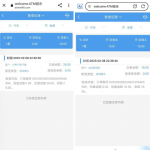 ATM注册绑定活跃U地址联系客服申请18-58彩金-博彩交流-博彩策略-博彩信誉网