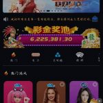 英皇娱乐城  黑平台-博彩交流-博彩策略-博彩信誉网