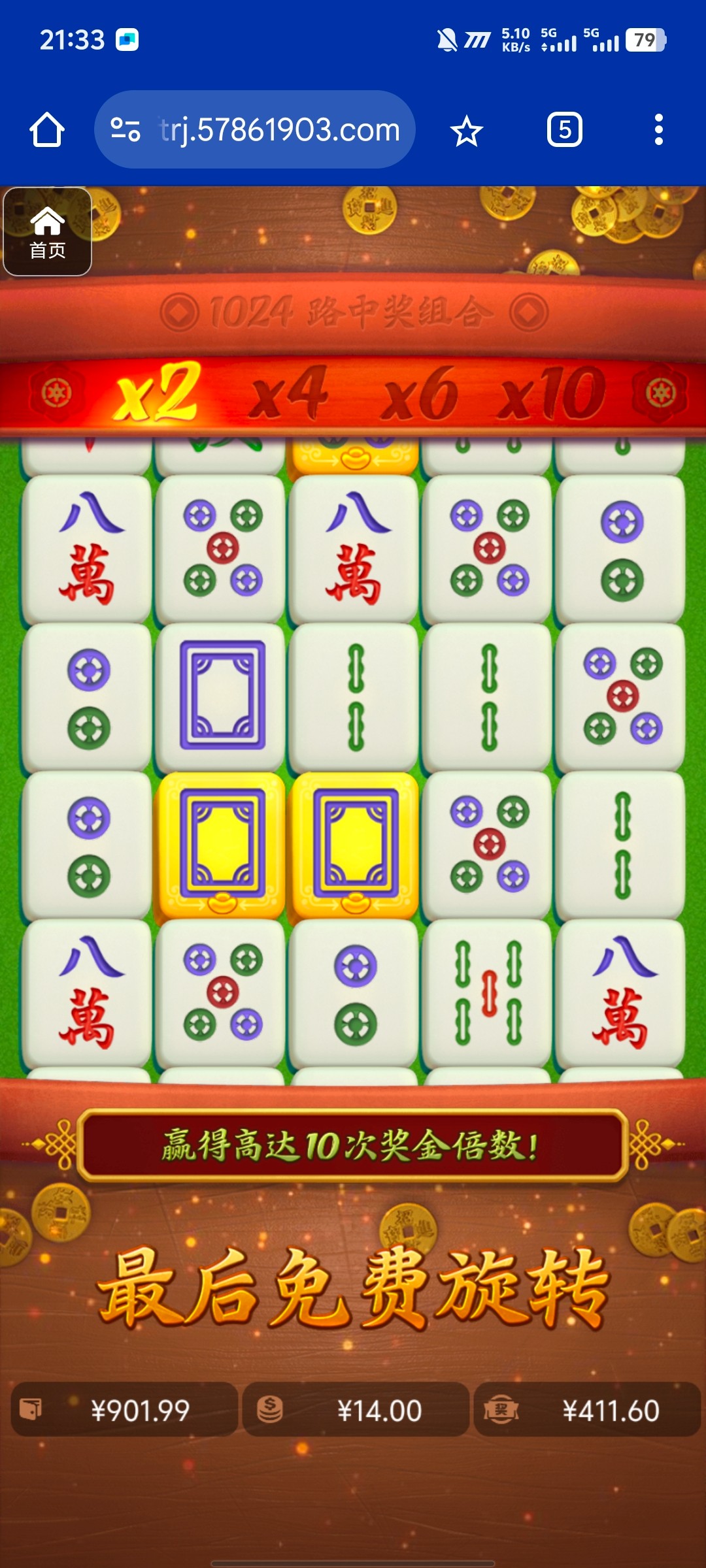 评论图片-博彩交流-博彩策略-博彩信誉网