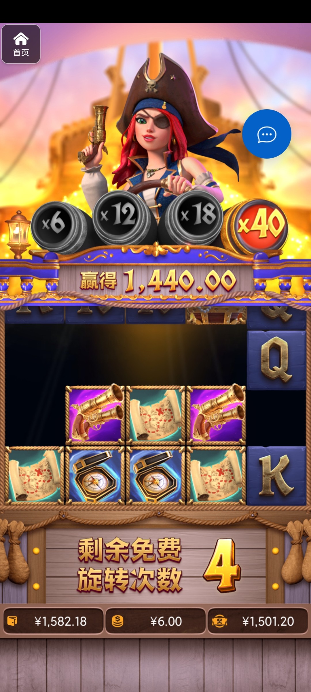 评论图片-博彩交流-博彩策略-博彩信誉网