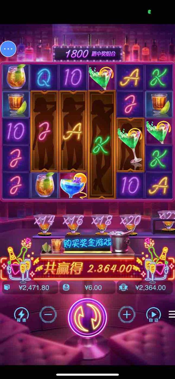 评论图片-博彩交流-博彩策略-博彩信誉网