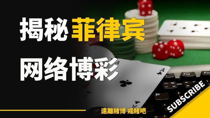 开元棋牌游戏的社交互动：与玩家建立联系-博彩交流-博彩策略-博彩信誉网