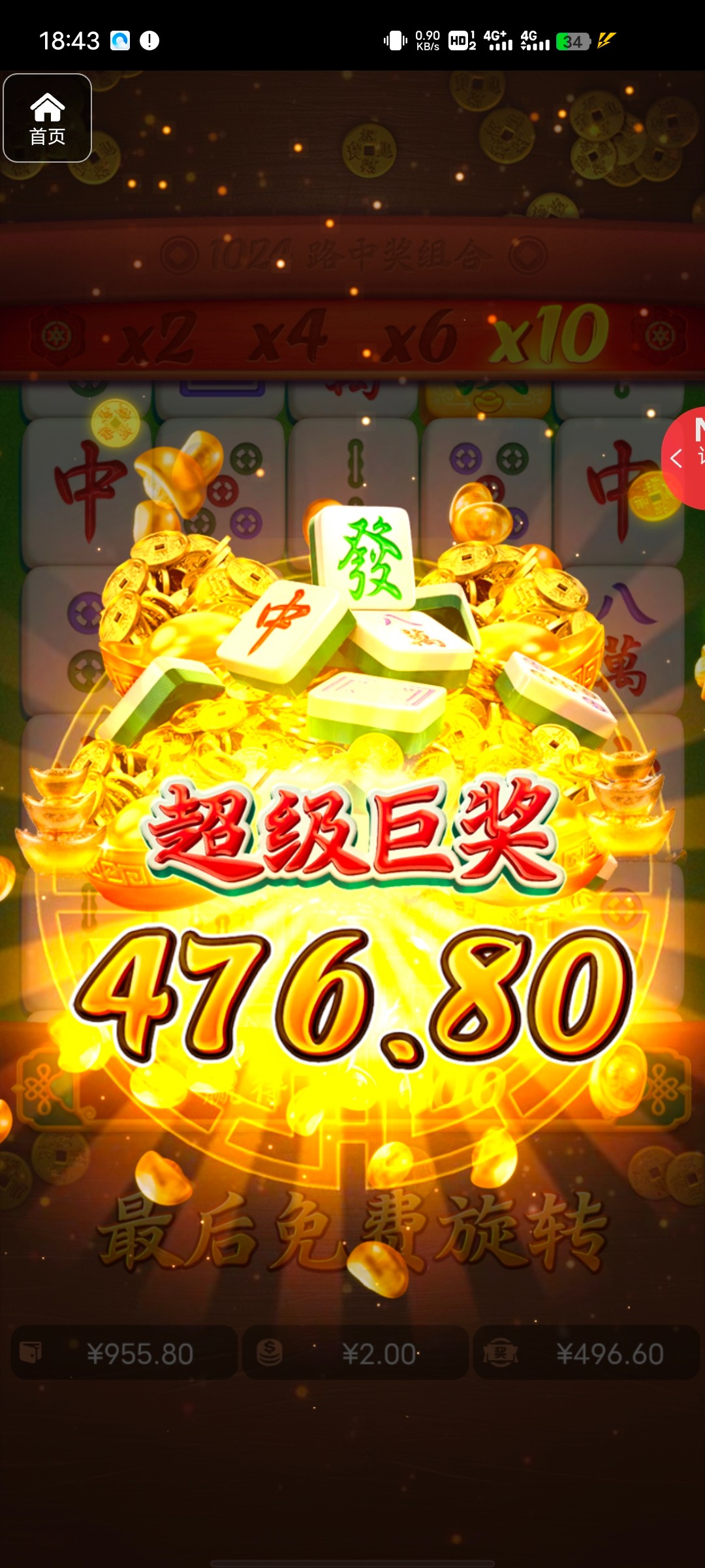 评论图片-博彩交流-博彩策略-博彩信誉网