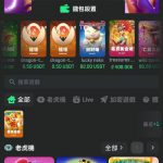 【92y】送18u-博彩交流-博彩策略-博彩信誉网