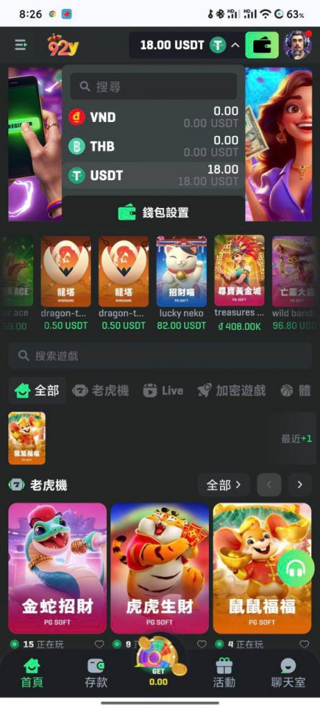 【92y】送18u-博彩交流-博彩策略-博彩信誉网