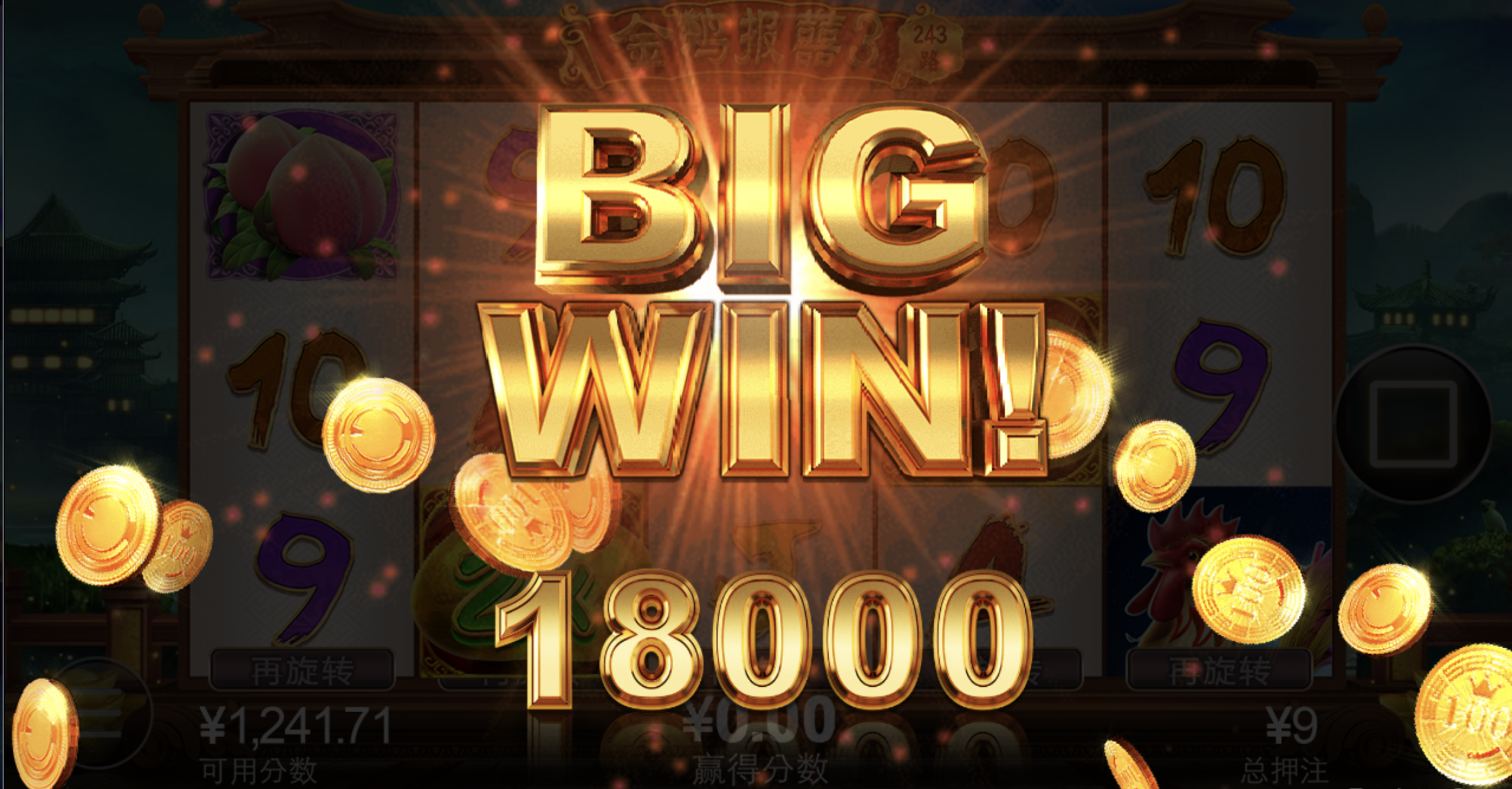 评论图片-博彩交流-博彩策略-博彩信誉网