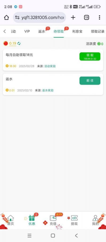 【云顶集团 】注册送18-博彩交流-博彩策略-博彩信誉网