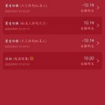 【新葡京202】 注册送10-博彩交流-博彩策略-博彩信誉网