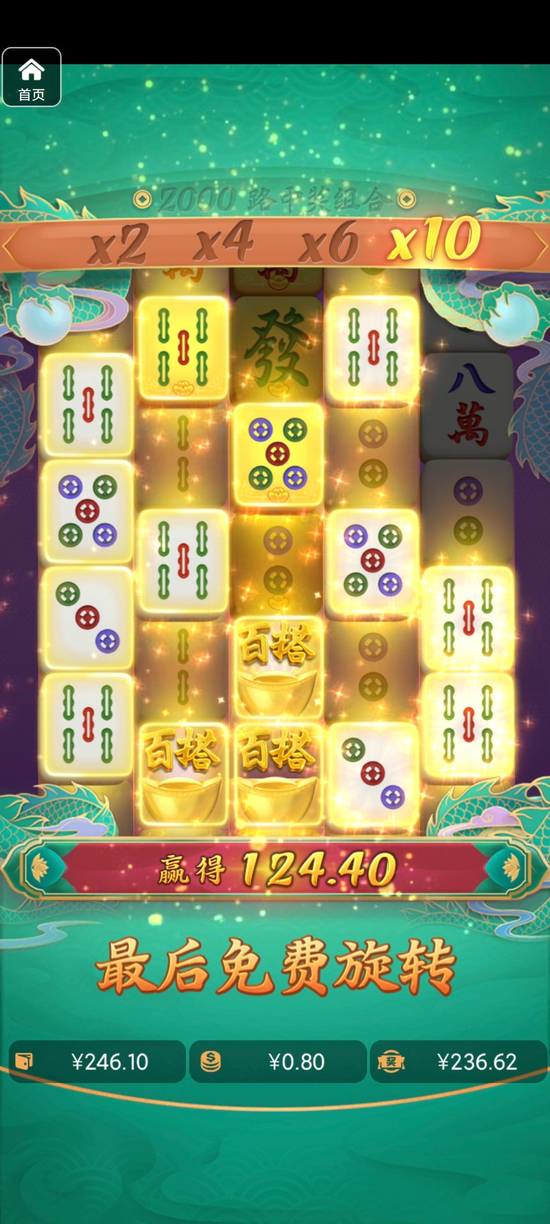 评论图片-博彩交流-博彩策略-博彩信誉网