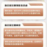 【U9国际】送28-博彩交流-博彩策略-博彩信誉网