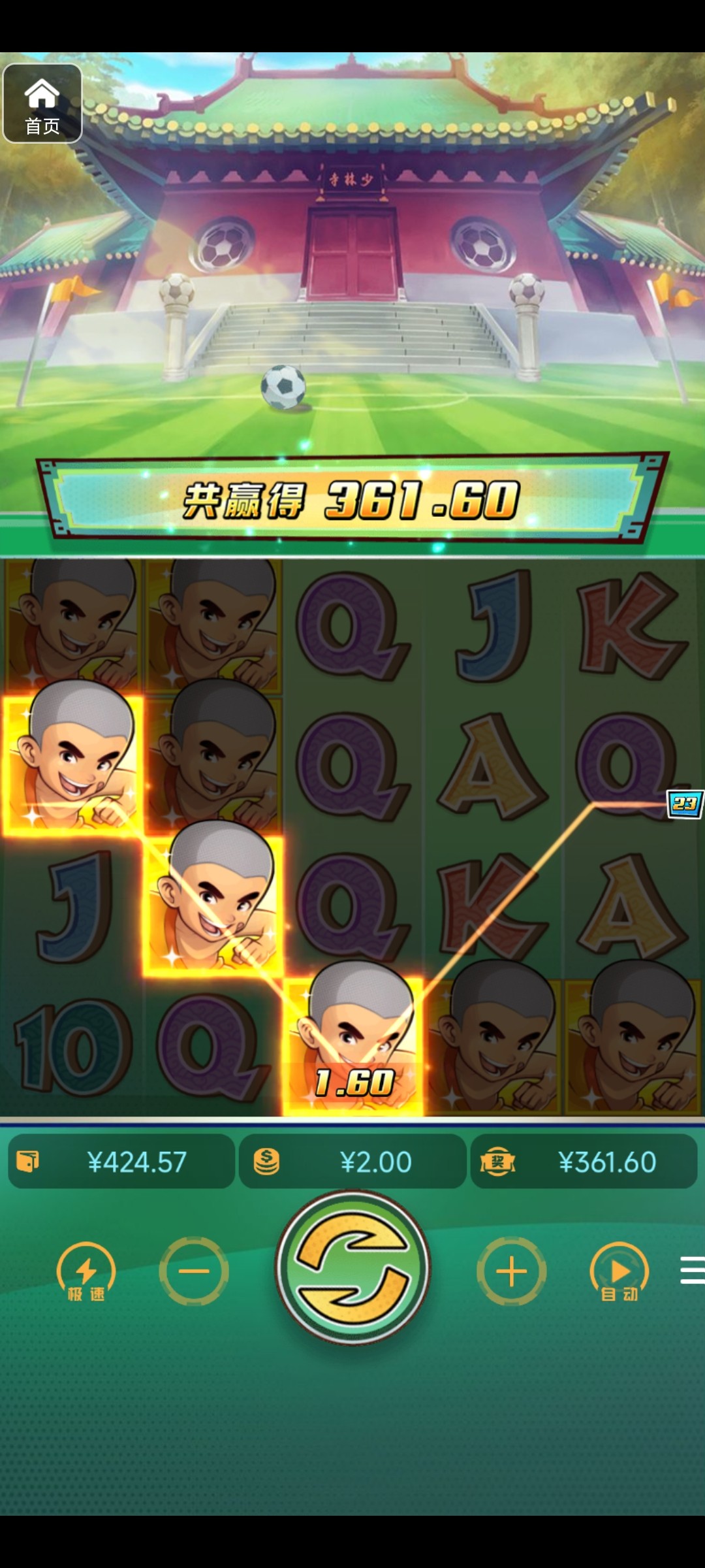 评论图片-博彩交流-博彩策略-博彩信誉网