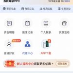 286娱乐 送8-10-博彩交流-博彩策略-博彩信誉网