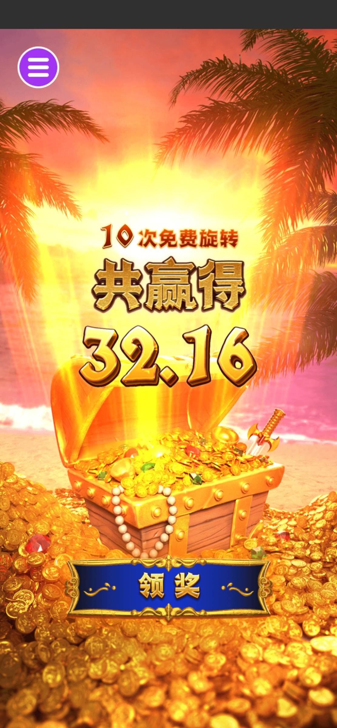 评论图片-博彩交流-博彩策略-博彩信誉网