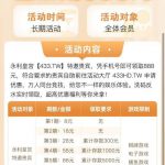 永利皇宫433 送8-博彩交流-博彩策略-博彩信誉网