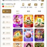 云顶国际黑平台-博彩交流-博彩策略-博彩信誉网