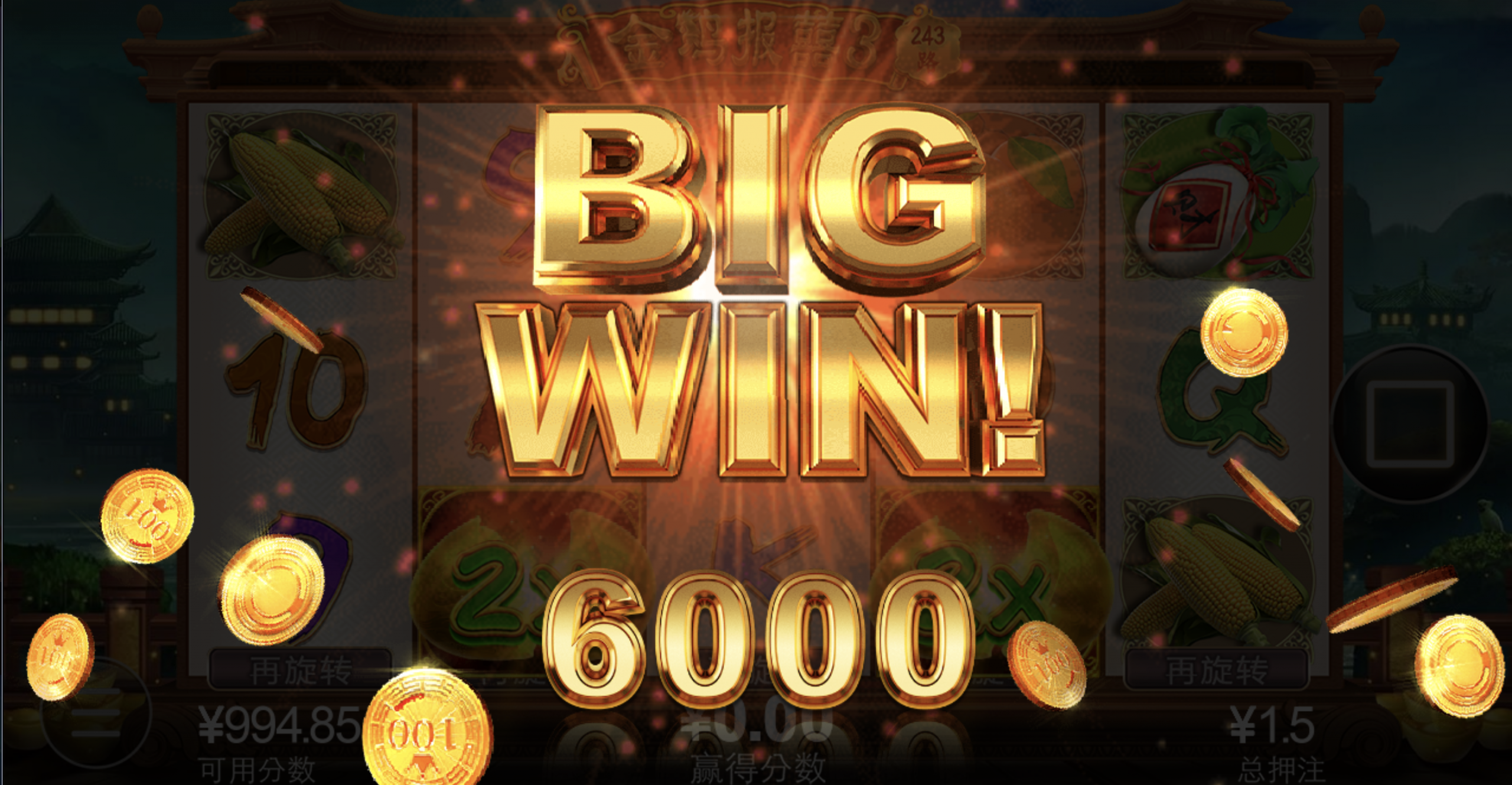 评论图片-博彩交流-博彩策略-博彩信誉网