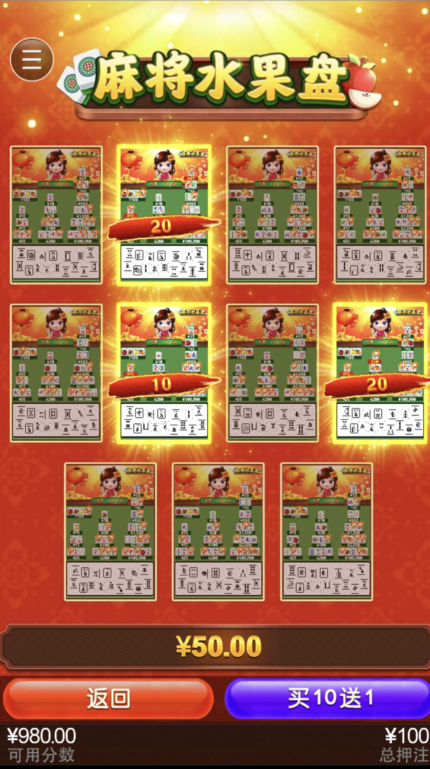 评论图片-博彩交流-博彩策略-博彩信誉网