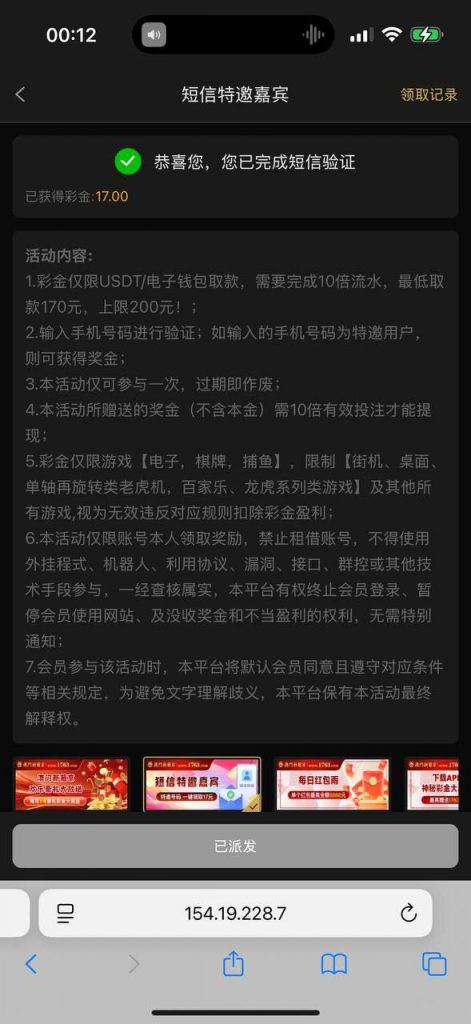 【澳门新葡京1763 】送17-博彩交流-博彩策略-博彩信誉网