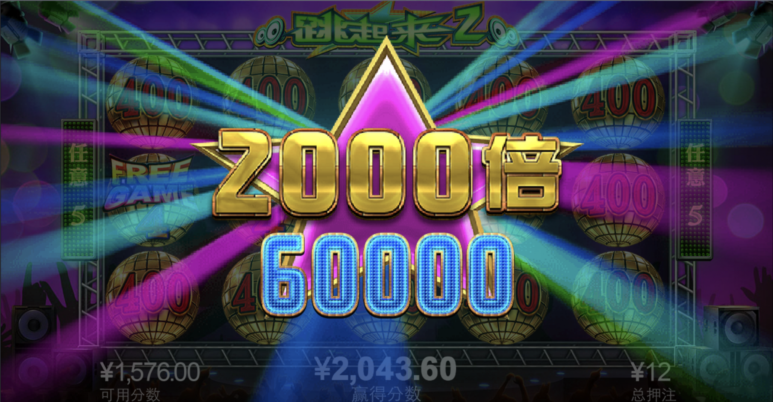 评论图片-博彩交流-博彩策略-博彩信誉网